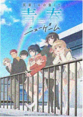 炽热甜蜜精彩番外
